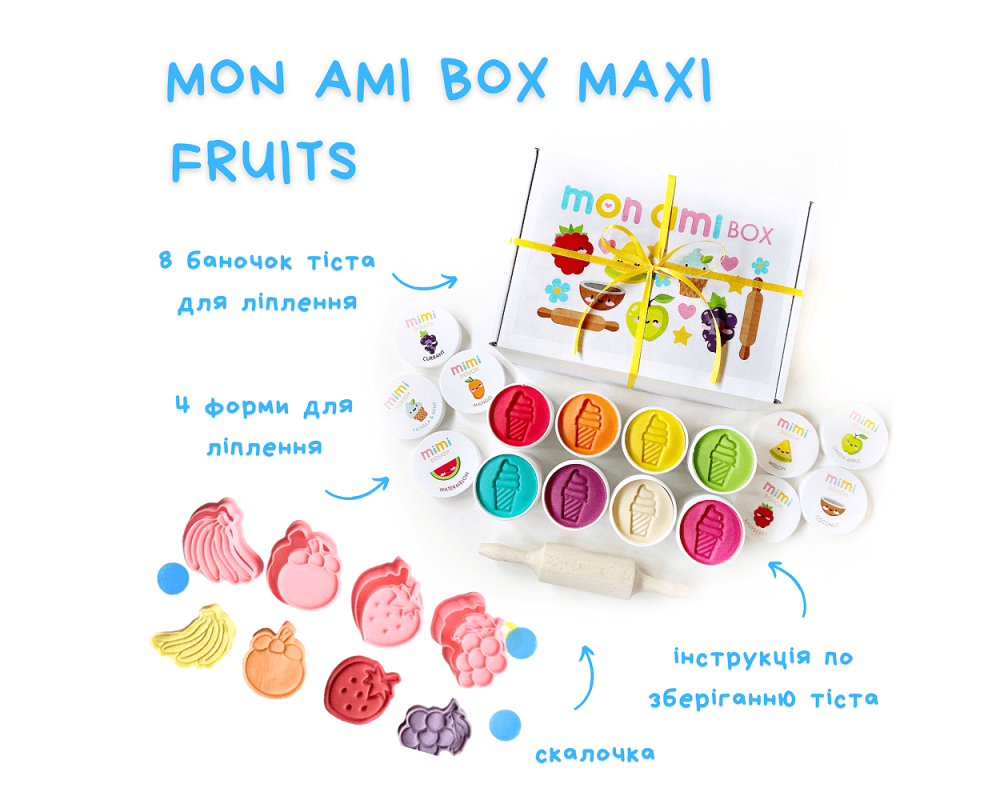 MON AMI BOX набір для ліплення Fruits Фрукти (8 баночок)